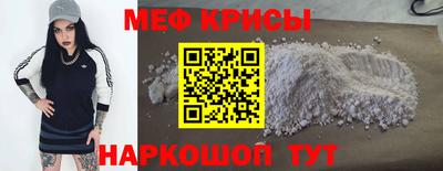 PSILOCYBIN Будённовск