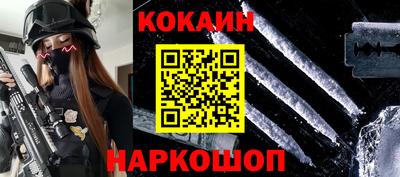 PSILOCYBIN Будённовск
