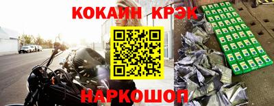 гашиш Нягань