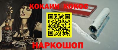 дистиллят марихуана Бузулук
