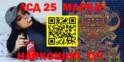 PSILOCYBIN Будённовск