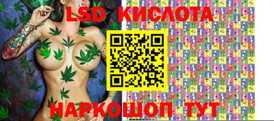 spice Бугуруслан