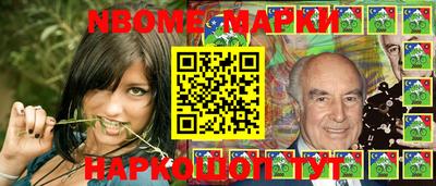 PSILOCYBIN Будённовск