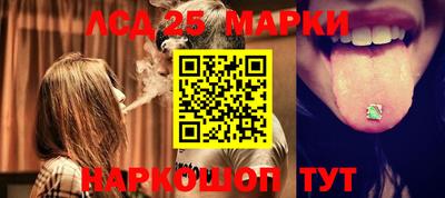 дистиллят марихуана Бузулук