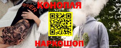 PSILOCYBIN Будённовск