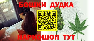 PSILOCYBIN Будённовск