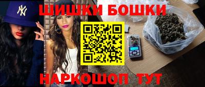 дистиллят марихуана Бузулук