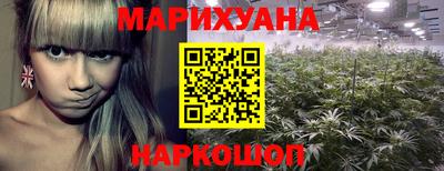 spice Бугуруслан