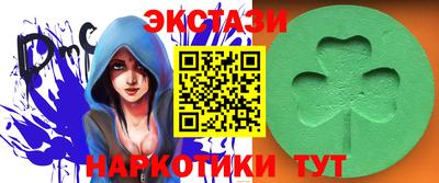PSILOCYBIN Будённовск