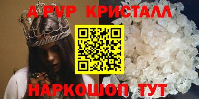 дистиллят марихуана Бузулук