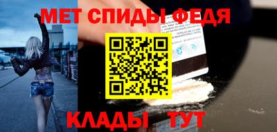 дистиллят марихуана Бузулук