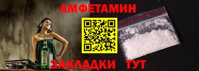 PSILOCYBIN Будённовск