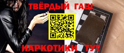 spice Бугуруслан