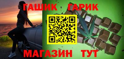 дистиллят марихуана Бузулук