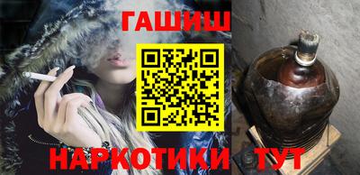дистиллят марихуана Бузулук