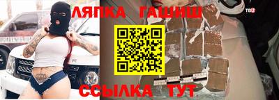 spice Бугуруслан