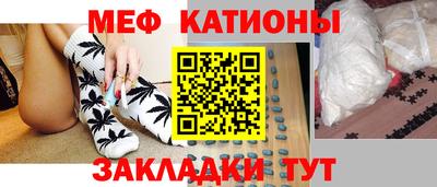 дистиллят марихуана Бузулук