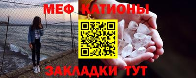 spice Бугуруслан