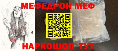 PSILOCYBIN Будённовск
