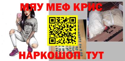 дистиллят марихуана Бузулук
